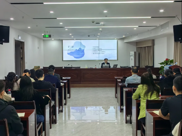天博在线|中国有限公司官网举办2024年第一次法律培训活动